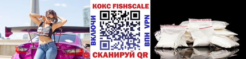 Купить  Гудермес  Cocaine Боливия 
