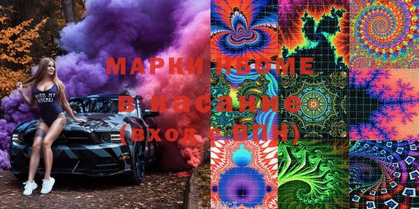 прущая мука Верхнеуральск