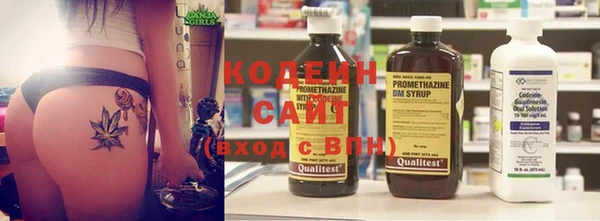прущая мука Верхнеуральск