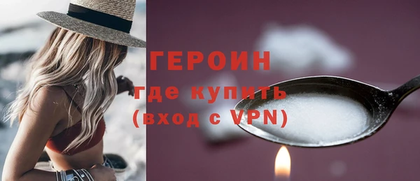 прущая мука Верхнеуральск