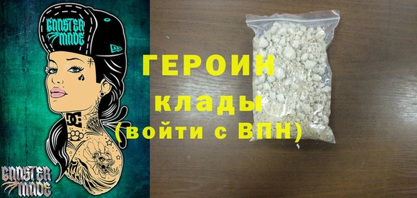 прущая мука Верхнеуральск