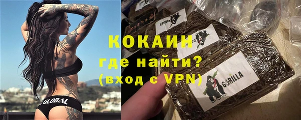 прущая мука Верхнеуральск