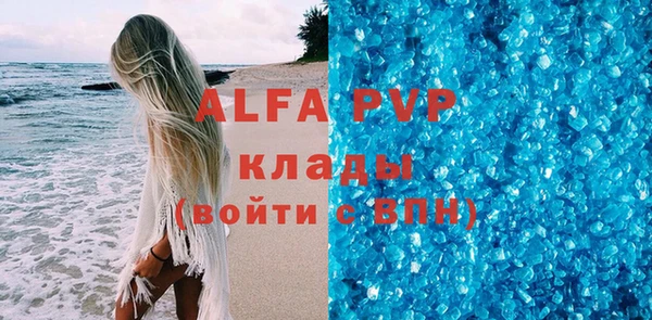 прущая мука Верхнеуральск