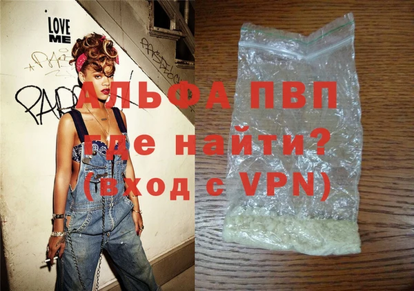 прущая мука Верхнеуральск