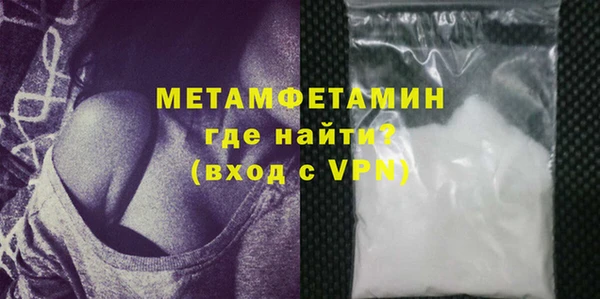 дмт Верхний Тагил