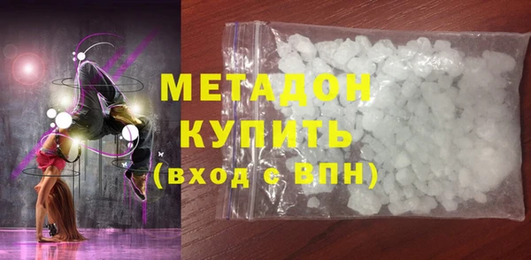 дурь Аксай