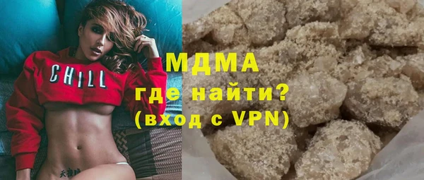 прущая мука Верхнеуральск