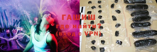 дмт Верхний Тагил