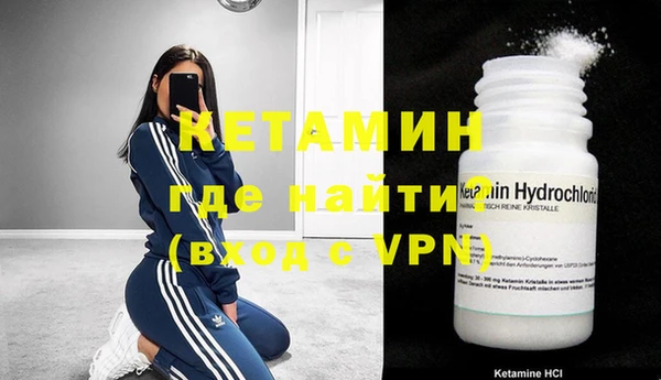 прущая мука Верхнеуральск