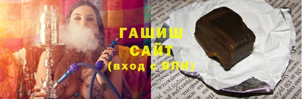 альфа пвп VHQ Алагир