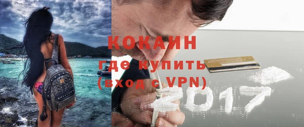 прущая мука Верхнеуральск