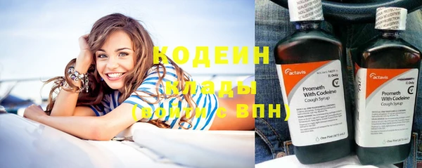 прущая мука Верхнеуральск