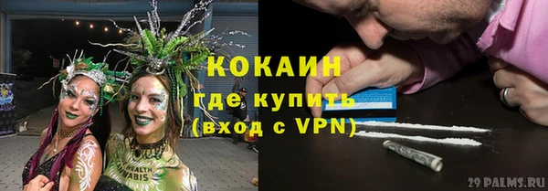 прущая мука Верхнеуральск