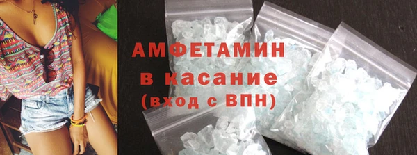 прущая мука Верхнеуральск