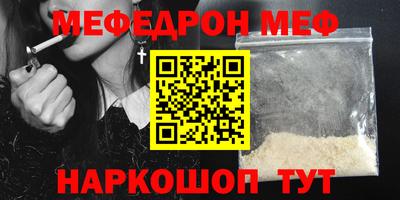 дмт Лесосибирск