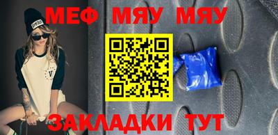 соль курить ск Берёзовский