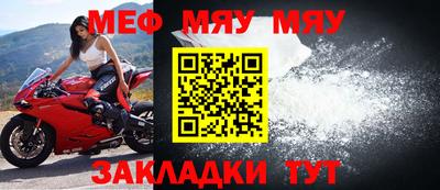 дмт Лесосибирск
