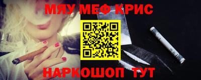 МДПВ Беслан