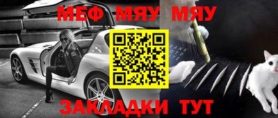 ГАЛЛЮЦИНОГЕННЫЕ ГРИБЫ Ликино-Дулёво
