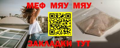 дмт Лесосибирск