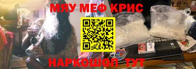 ГАЛЛЮЦИНОГЕННЫЕ ГРИБЫ Ликино-Дулёво