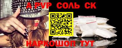 ГАЛЛЮЦИНОГЕННЫЕ ГРИБЫ Ликино-Дулёво