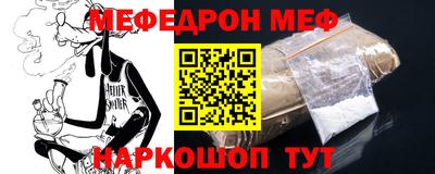 соль курить ск Берёзовский