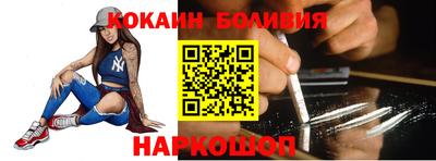 ГАЛЛЮЦИНОГЕННЫЕ ГРИБЫ Ликино-Дулёво