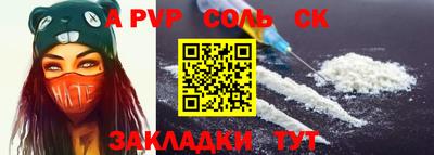 дмт Лесосибирск