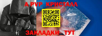 дмт Лесосибирск