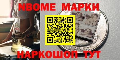 дмт Лесосибирск