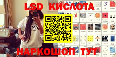дмт Лесосибирск