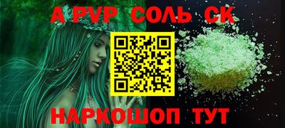 ГАЛЛЮЦИНОГЕННЫЕ ГРИБЫ Ликино-Дулёво