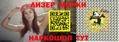 ГАЛЛЮЦИНОГЕННЫЕ ГРИБЫ Ликино-Дулёво