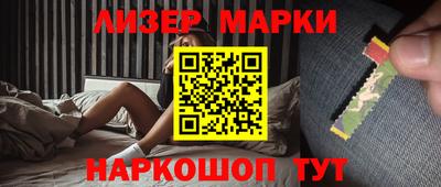дмт Лесосибирск