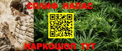 ГАЛЛЮЦИНОГЕННЫЕ ГРИБЫ Ликино-Дулёво