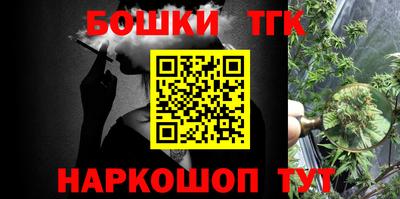 МДПВ Беслан