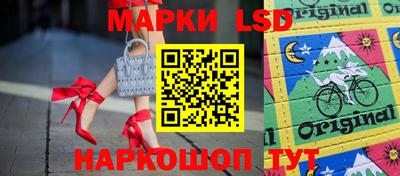 ГАЛЛЮЦИНОГЕННЫЕ ГРИБЫ Ликино-Дулёво