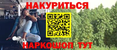 дмт Лесосибирск