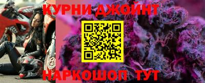 ГАЛЛЮЦИНОГЕННЫЕ ГРИБЫ Ликино-Дулёво