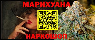 ГАЛЛЮЦИНОГЕННЫЕ ГРИБЫ Ликино-Дулёво