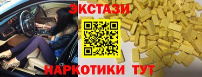 прущая мука Ливны