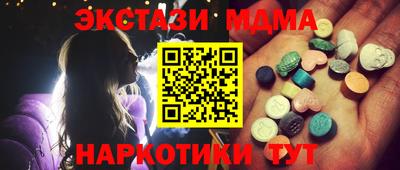 прущая мука Ливны