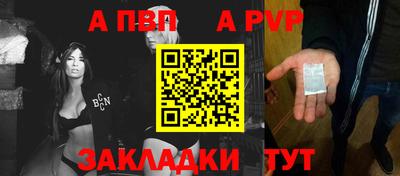 соль курить ск Берёзовский