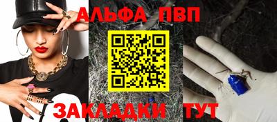 дмт Лесосибирск