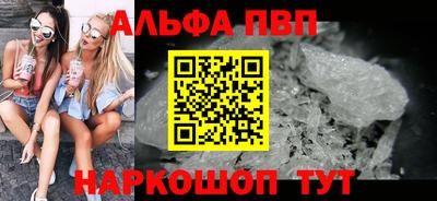 ГАЛЛЮЦИНОГЕННЫЕ ГРИБЫ Ликино-Дулёво