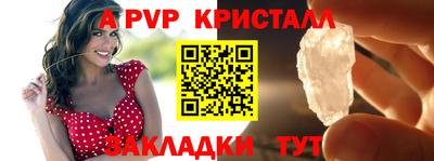 дмт Лесосибирск