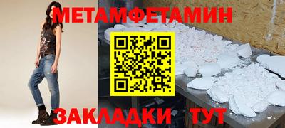 прущая мука Ливны