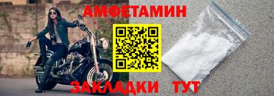 дмт Лесосибирск