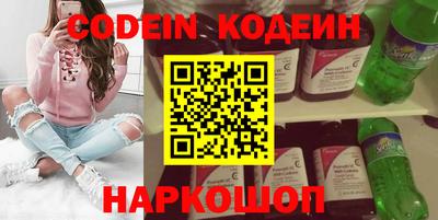 МДПВ Беслан